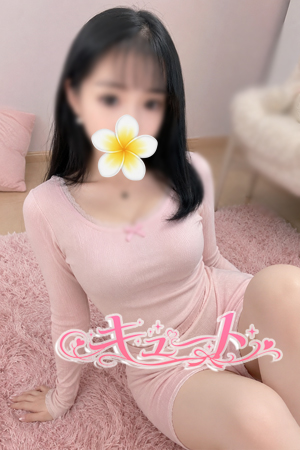 ゆみちゃん