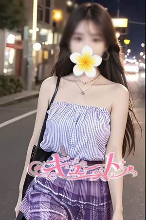 みかちゃん